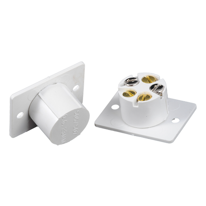 CQR Rectangular Flush Magnetic Door Contact - White