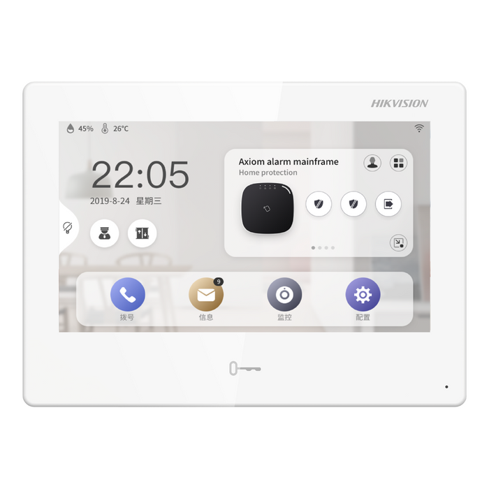 Hikvision IP 7" Android Touch Screen Intercom Monitor