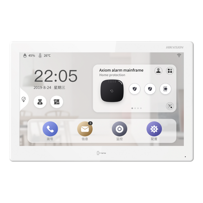 Hikvision IP 10" Android Touch Screen Intercom Monitor